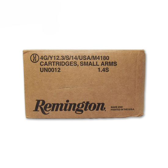 REM UMC 45ACP 230GR FMJ 500/1 (120) - Ammunition